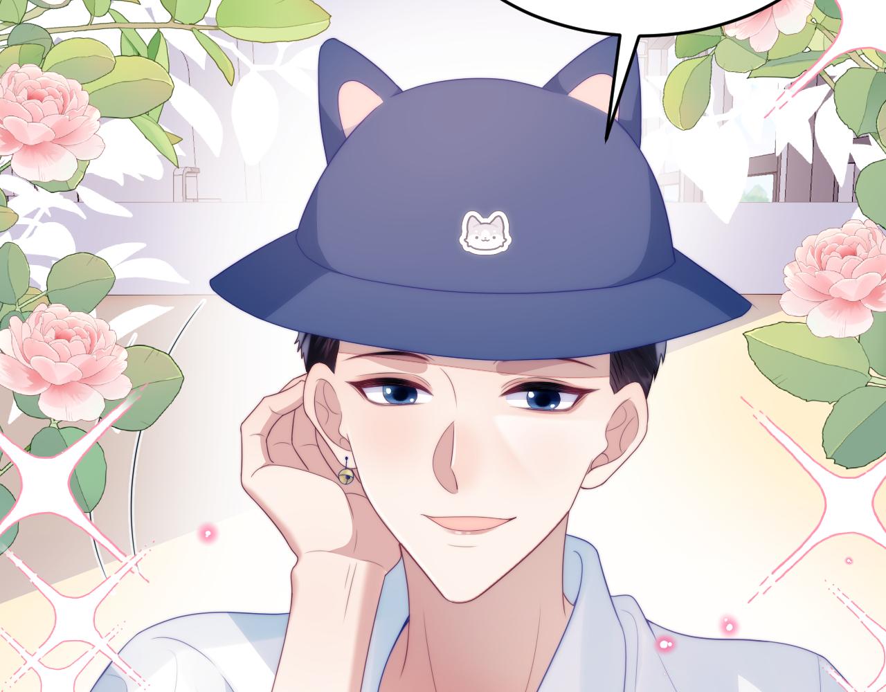 第58话 猫猫一直都很可爱14
