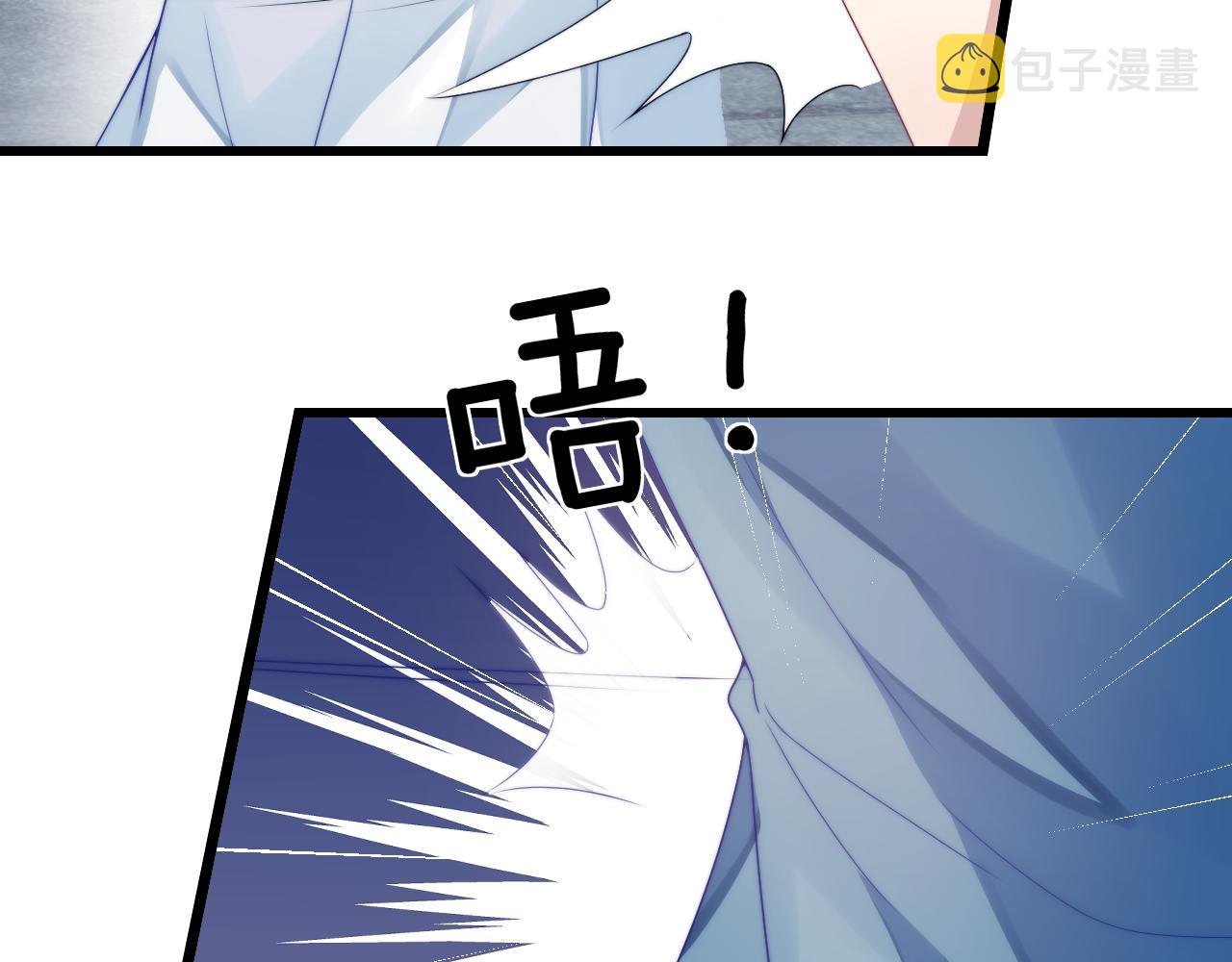 第23话 谁敢动他！十倍奉还！44