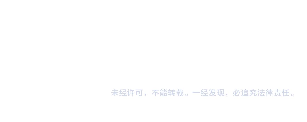 第43话 口是心非127
