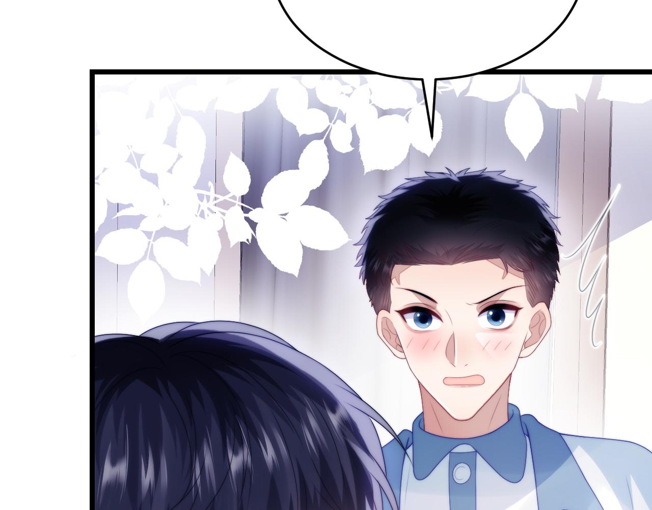 第48话 他竟然哄我了76