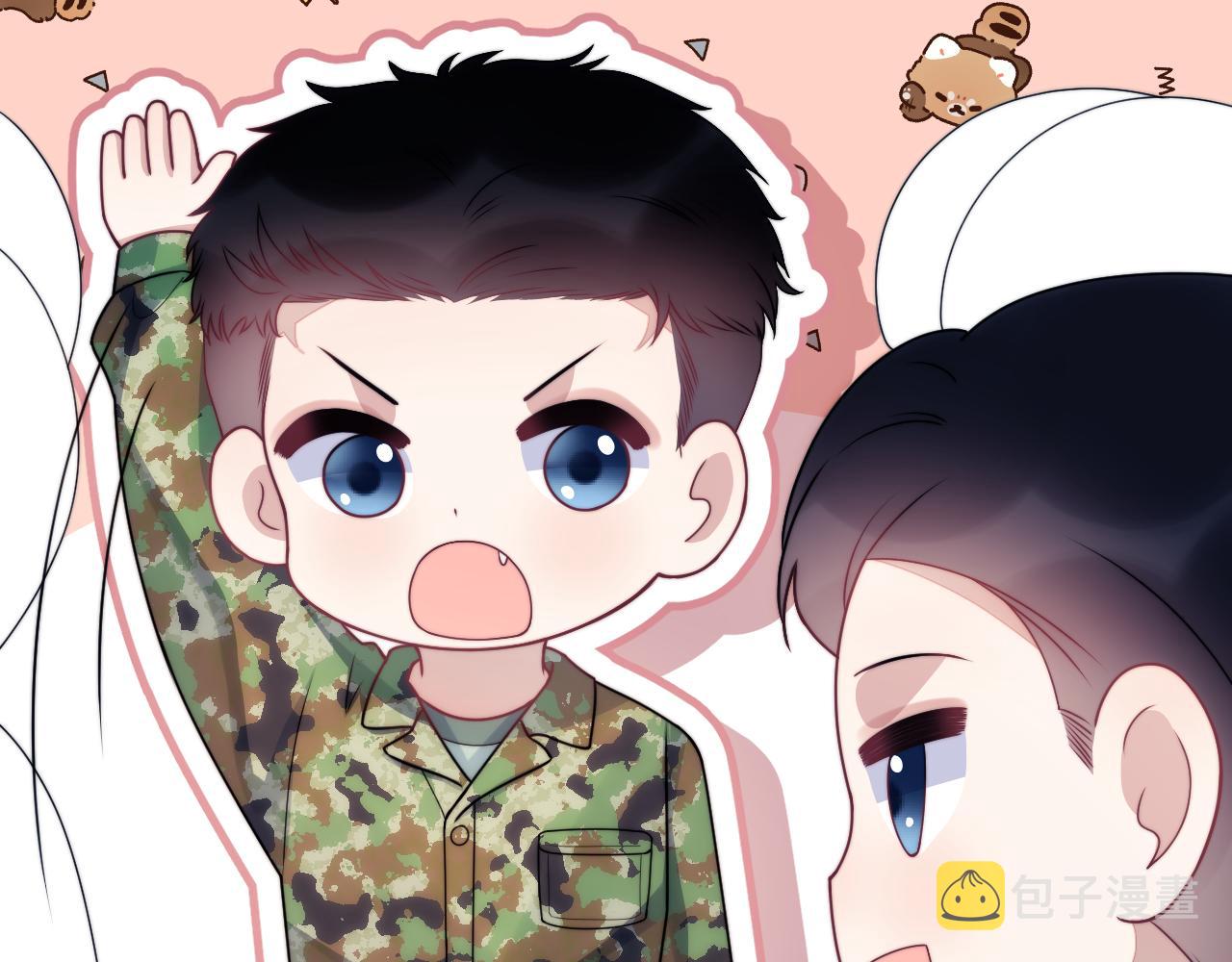 第21话 同桌，我好难受27