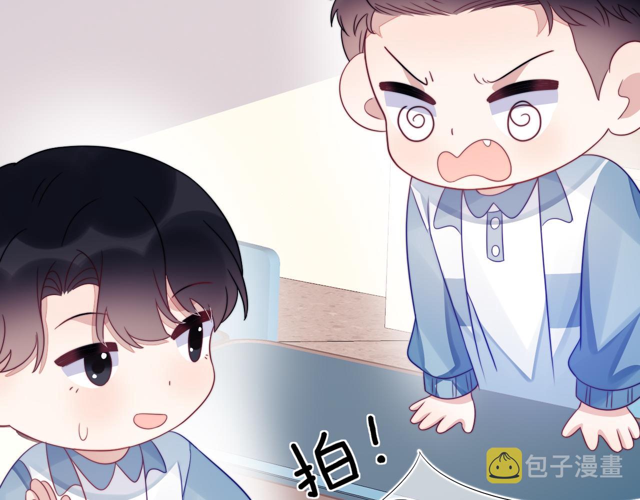 第39话 有我在你身边86