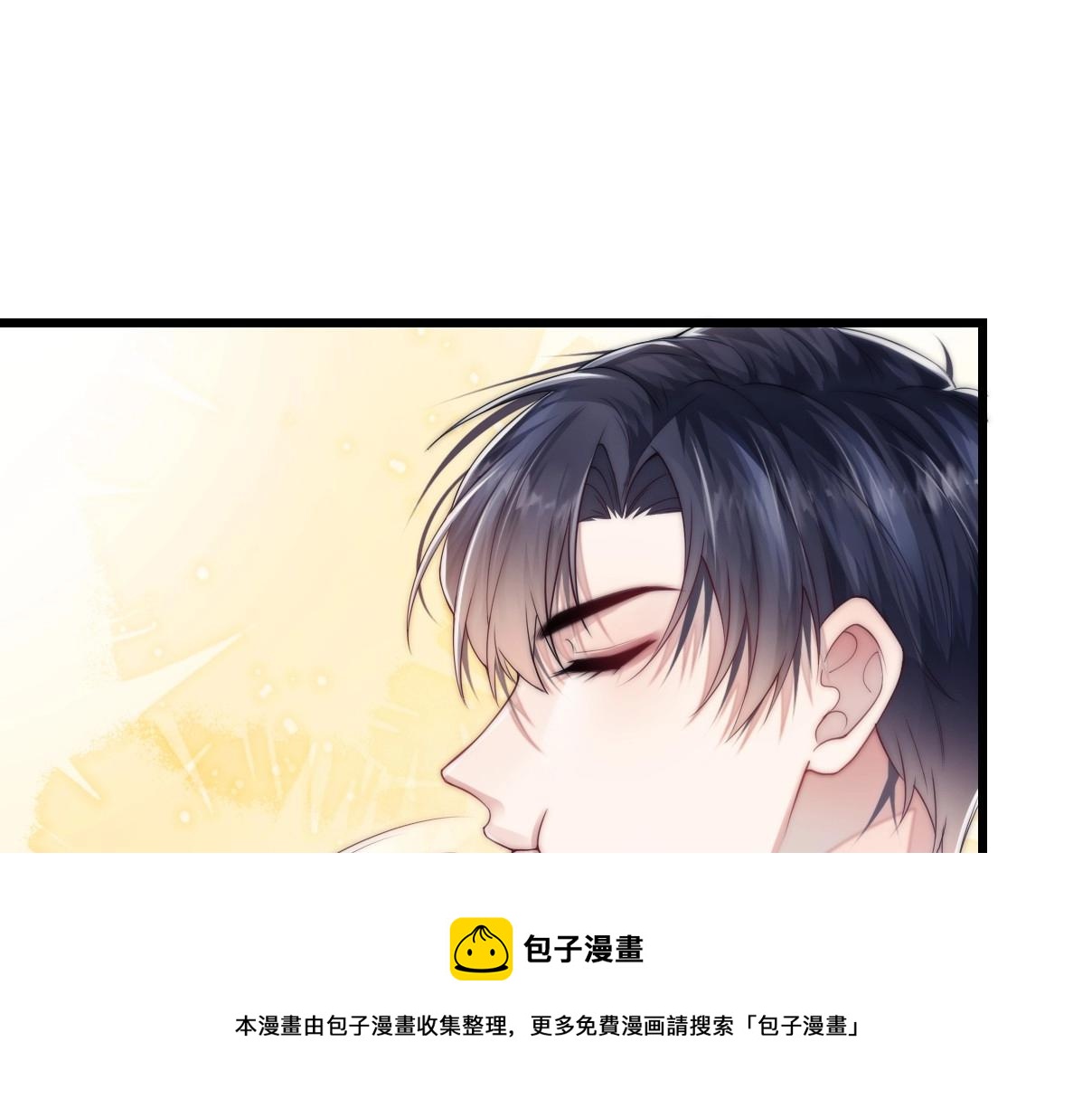 第4话 恶作剧大赛52