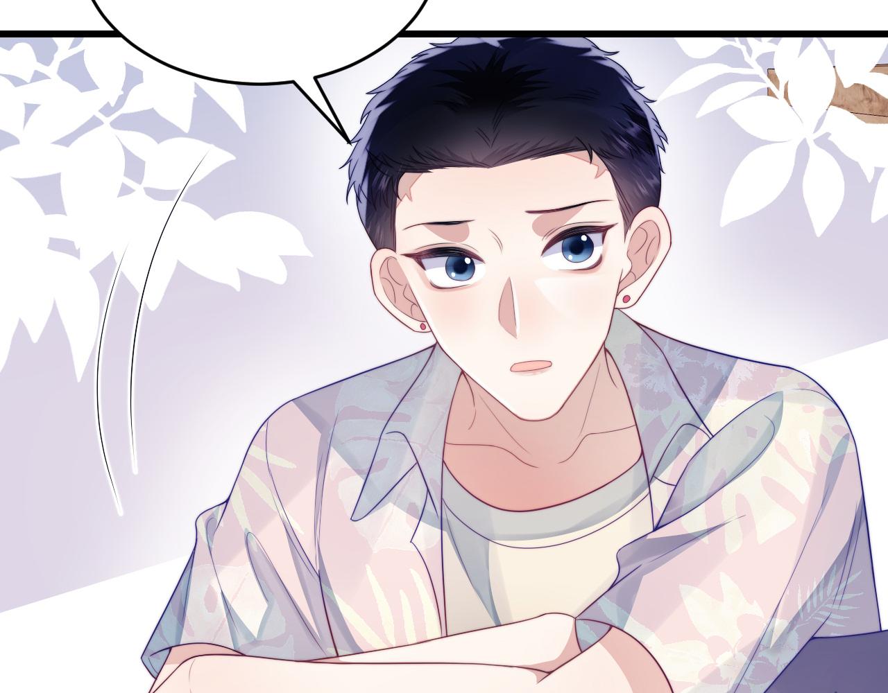 第39话 有我在你身边43