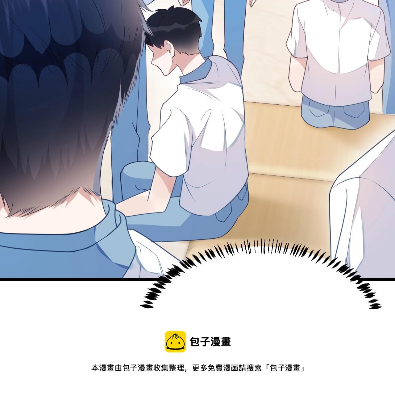 第6话 被人摸兽耳100