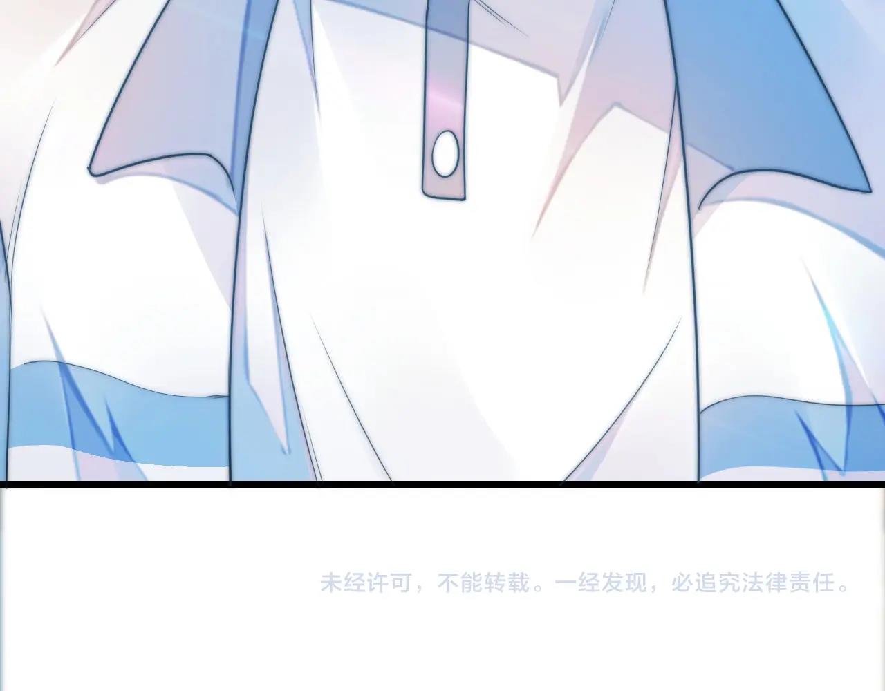 第3话 宝贝~78
