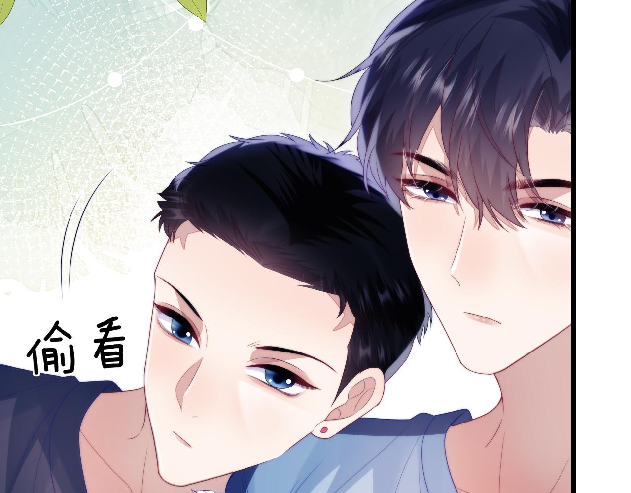 第55话 我想报答你呀~10