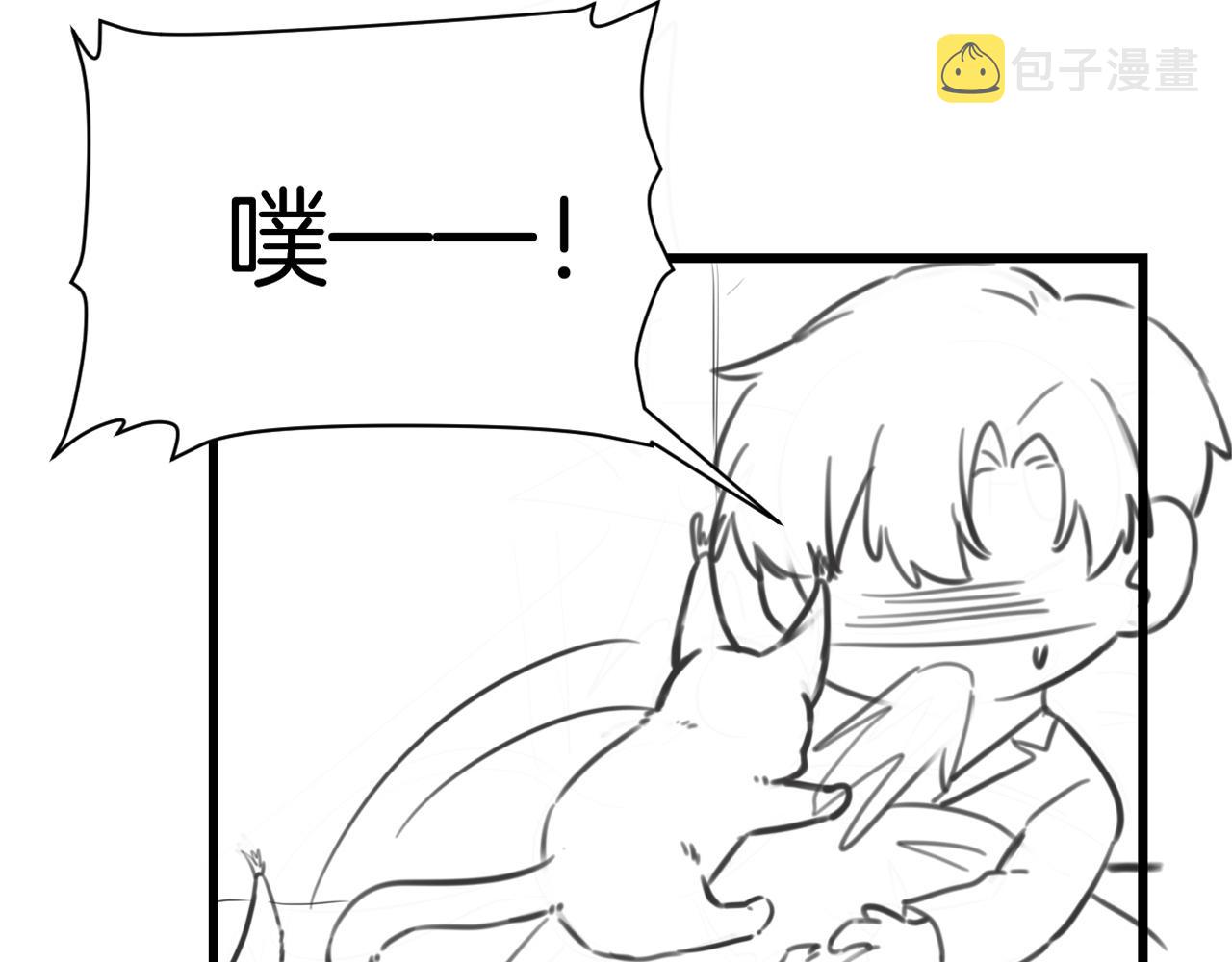 第15话 你还真有腹肌啊88