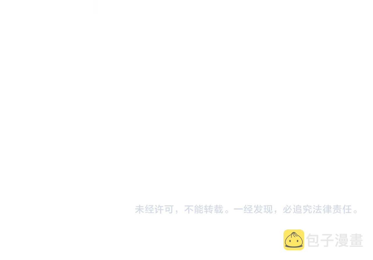 第11话 两个神经病99