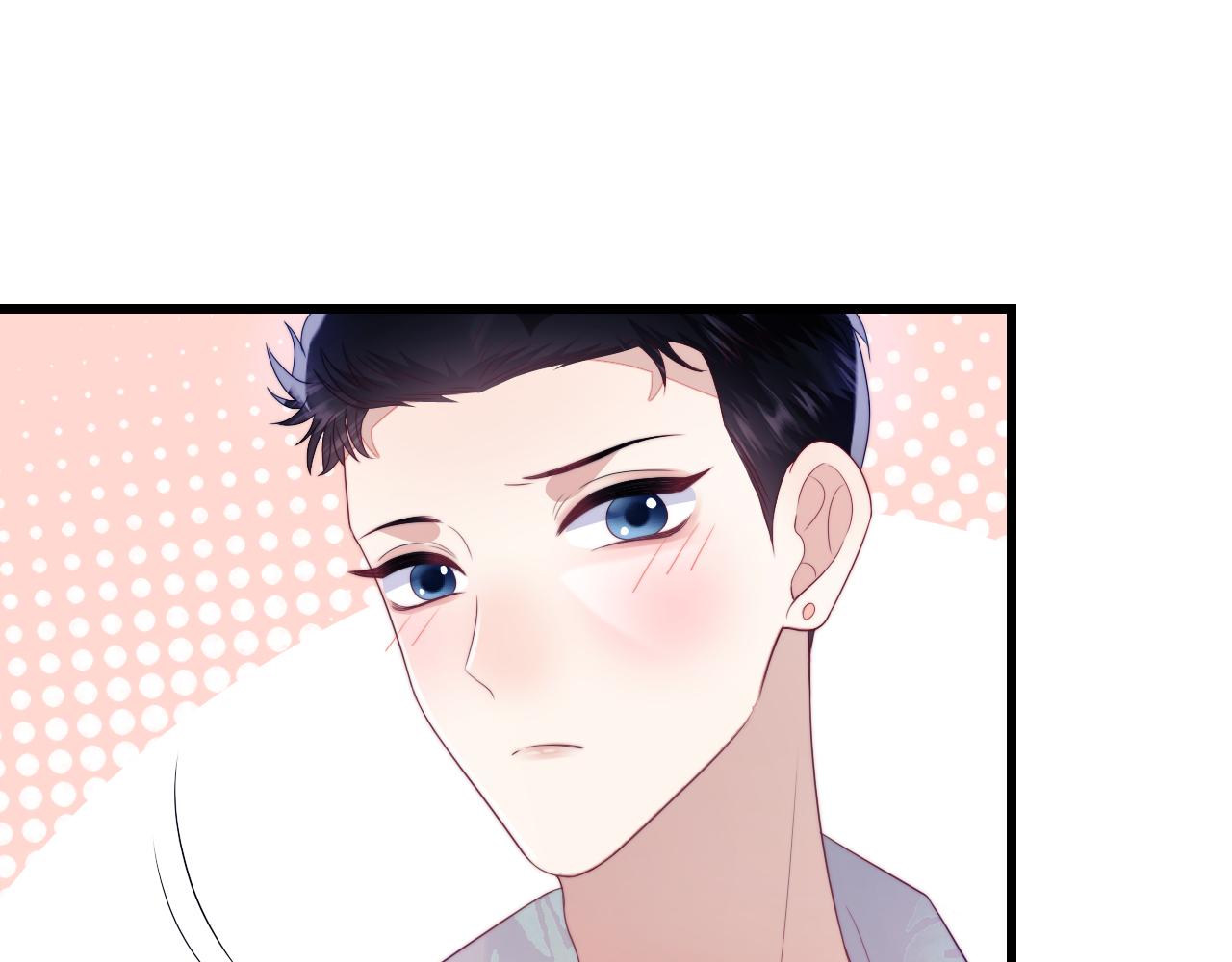 第39话 有我在你身边64