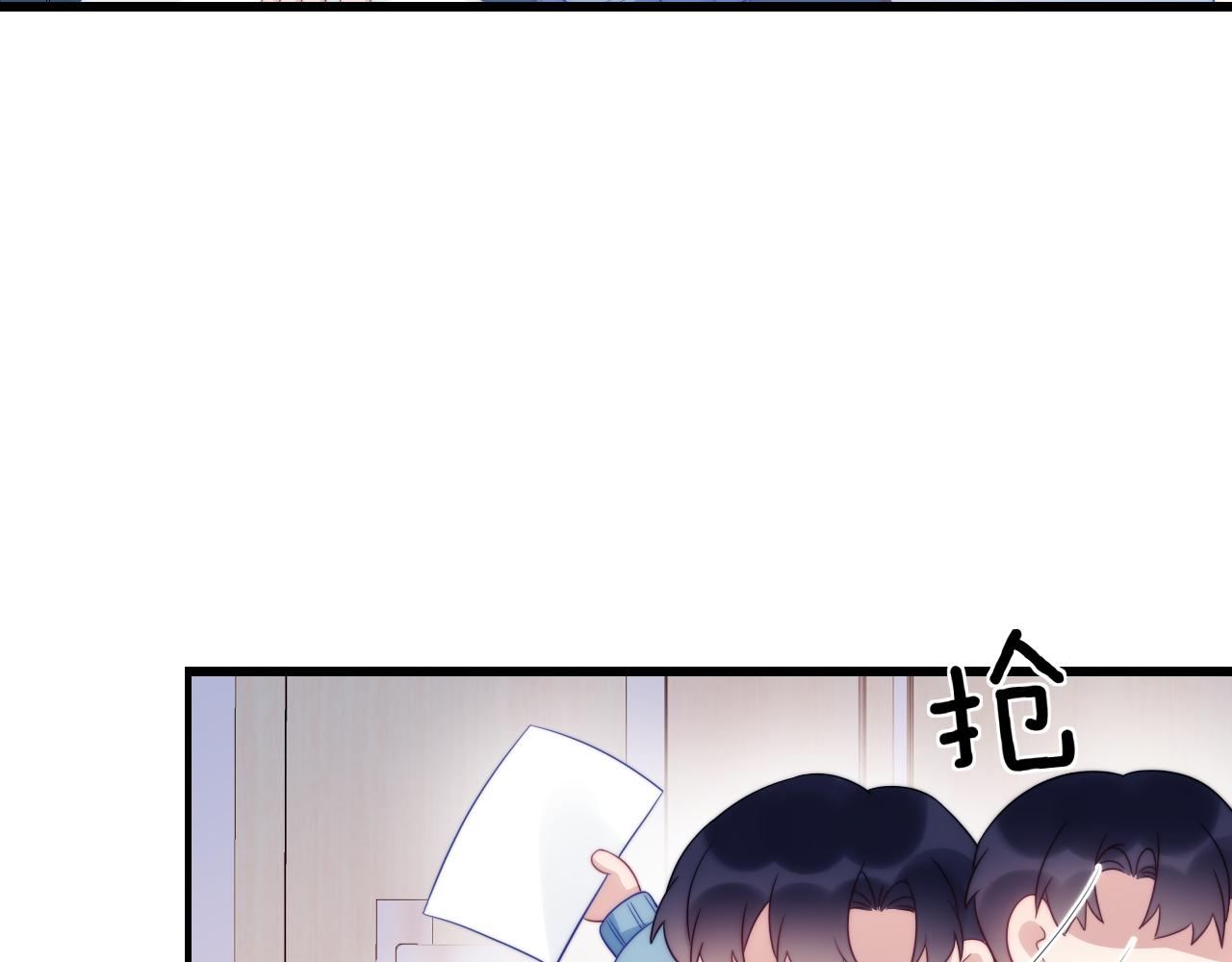 第44话 凡渡报名斗兽58