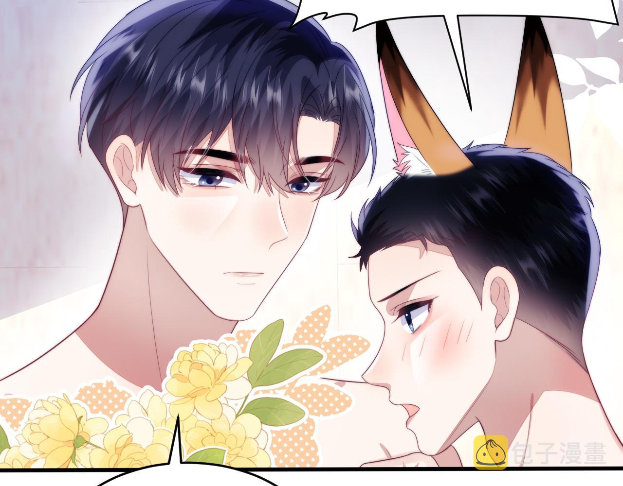 第43话 口是心非57