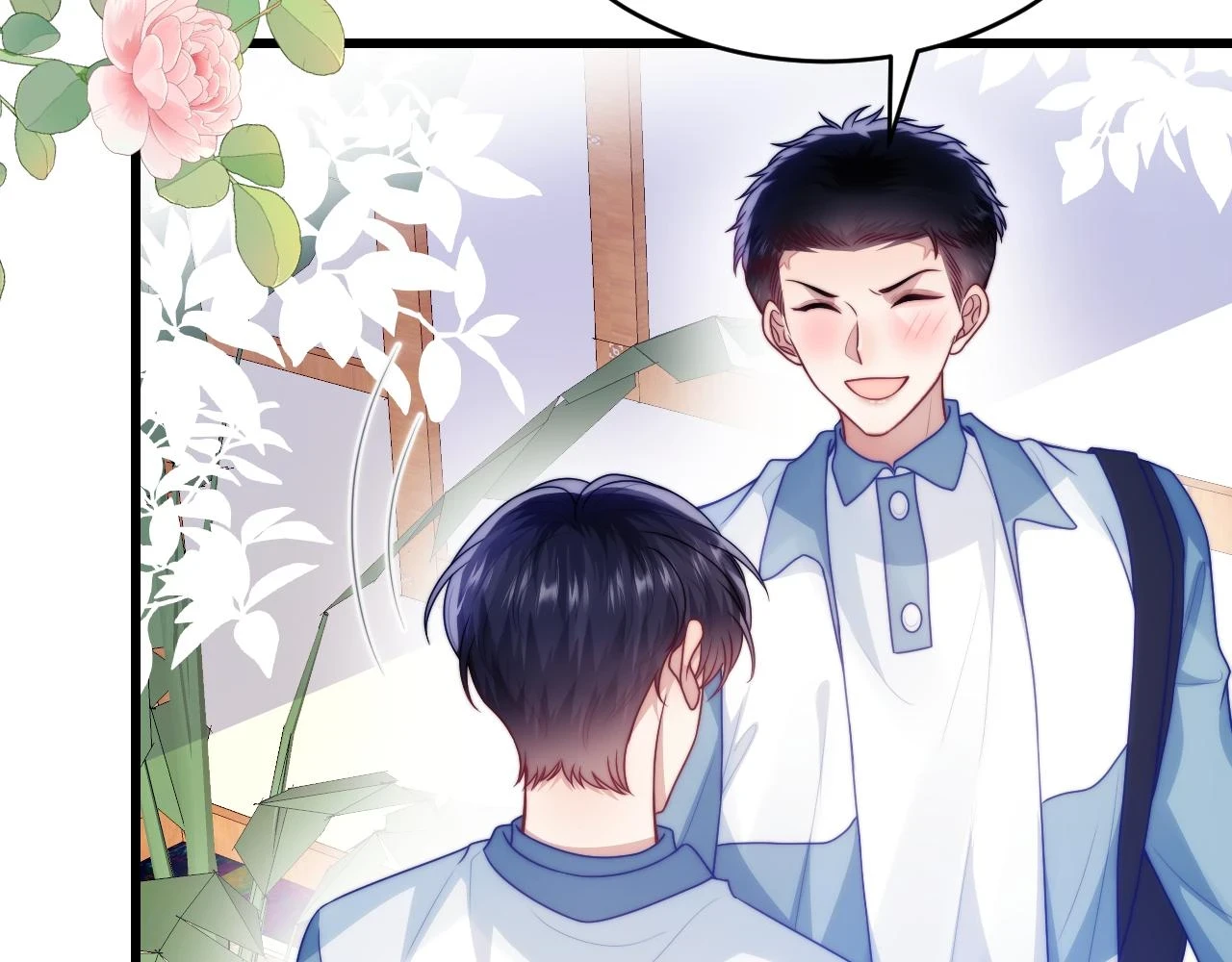 第71话 别离开我的视线67