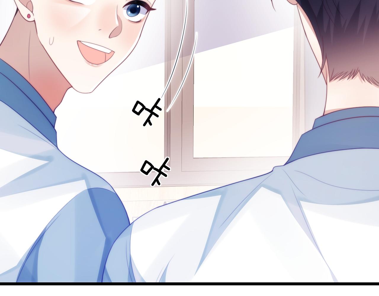 第41话 保持距离49