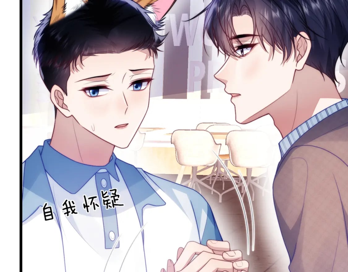 第81话 猫猫会吃醋的17