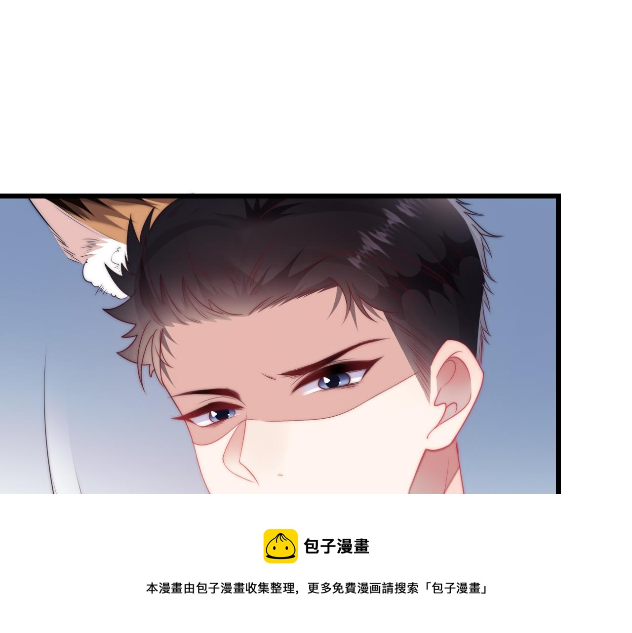 第7话 猫猫落水76