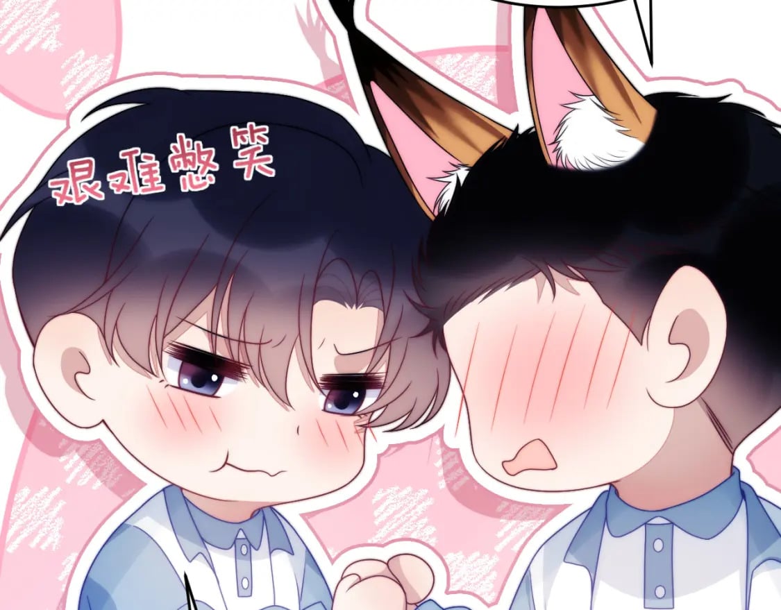 第76话 很在乎你23