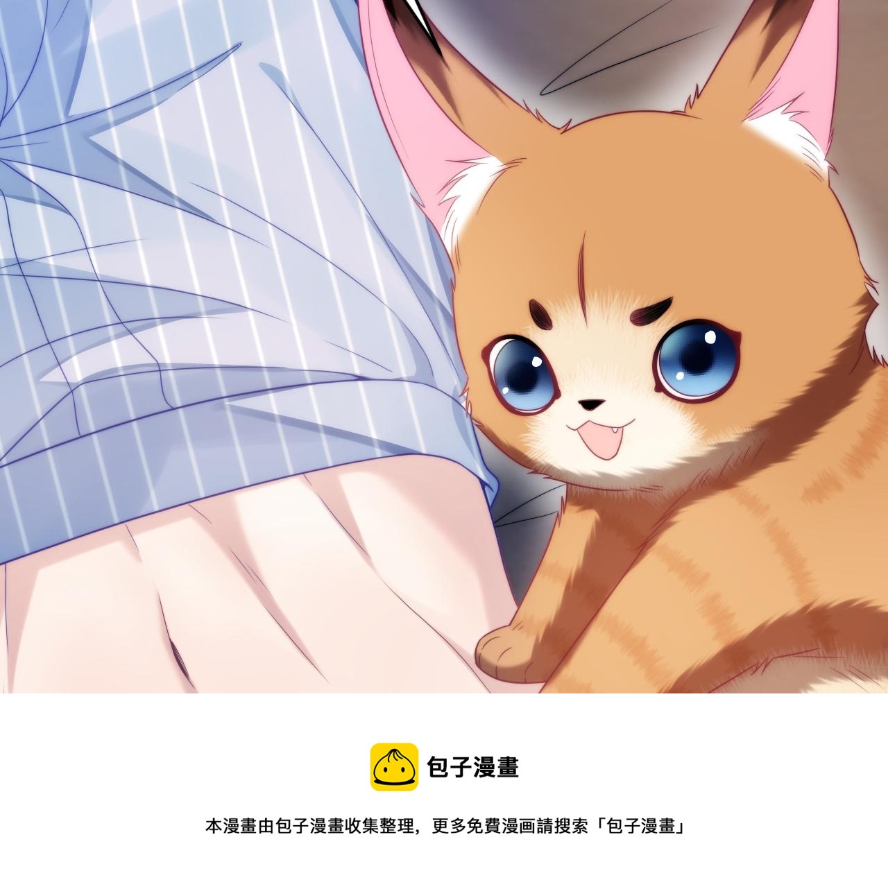 第17话 嫉妒10