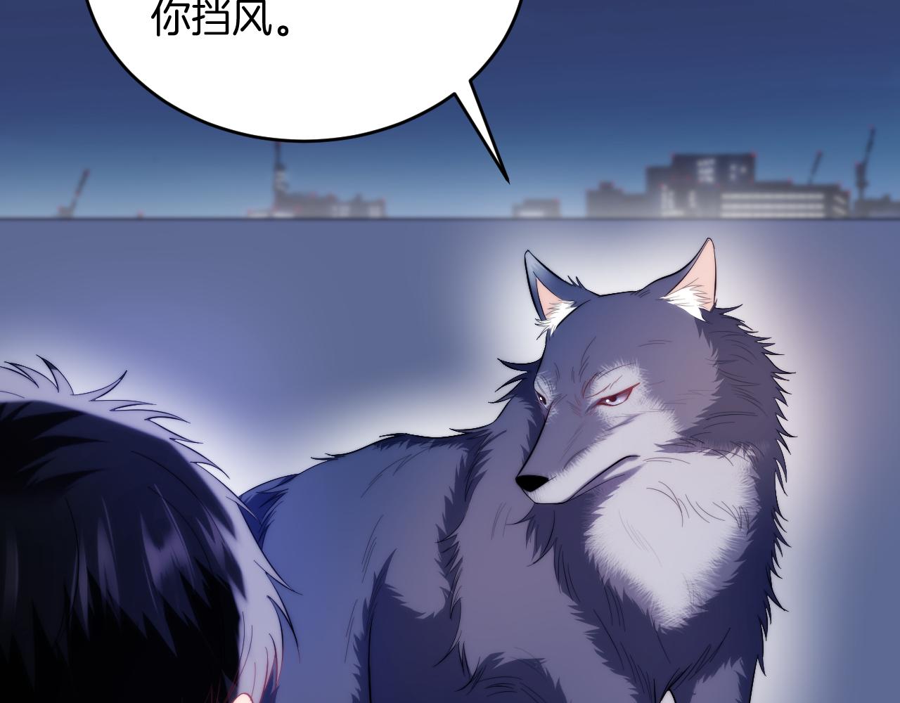 第19话 他挺讲义气的6