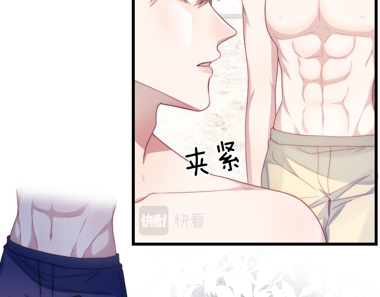 第16话 半夜吸猫4