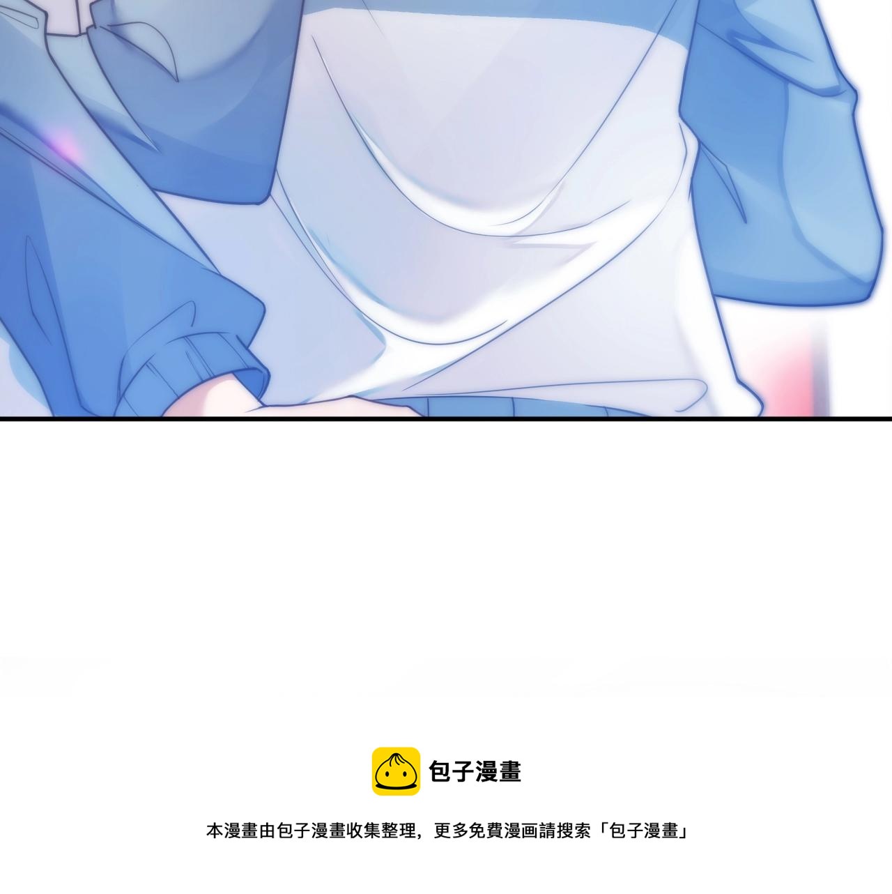 第2话 受不了了？12