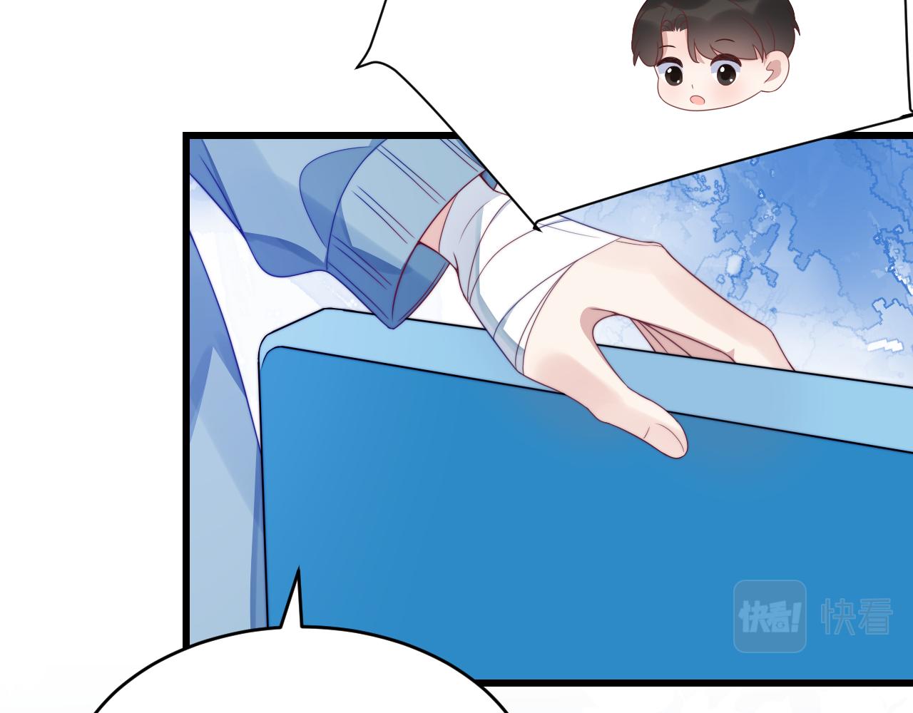第36话 狗狗告白34