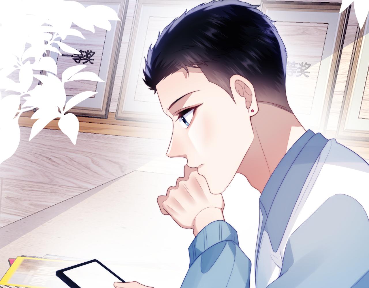 第57话 误认为情侣43
