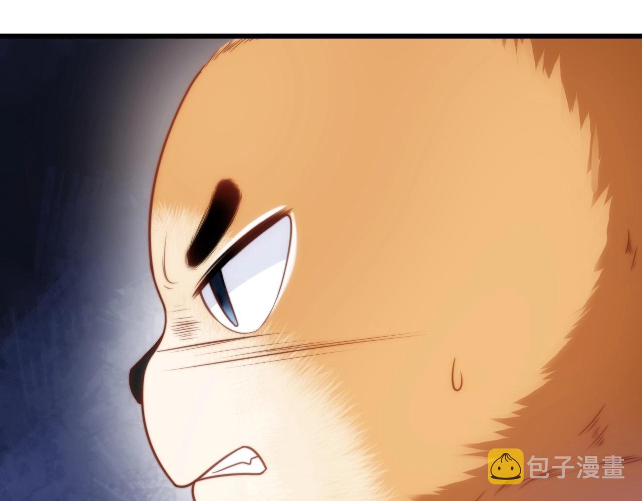 第9话 被迫营业53