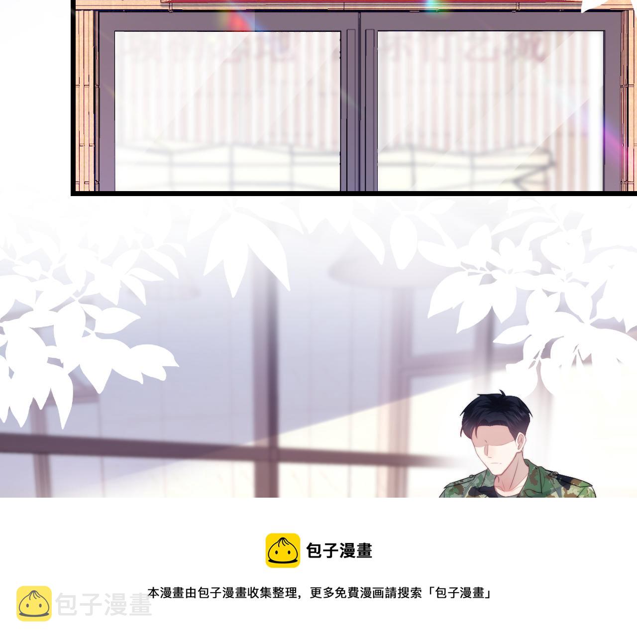第20话 猫讨厌狗是有原因的60