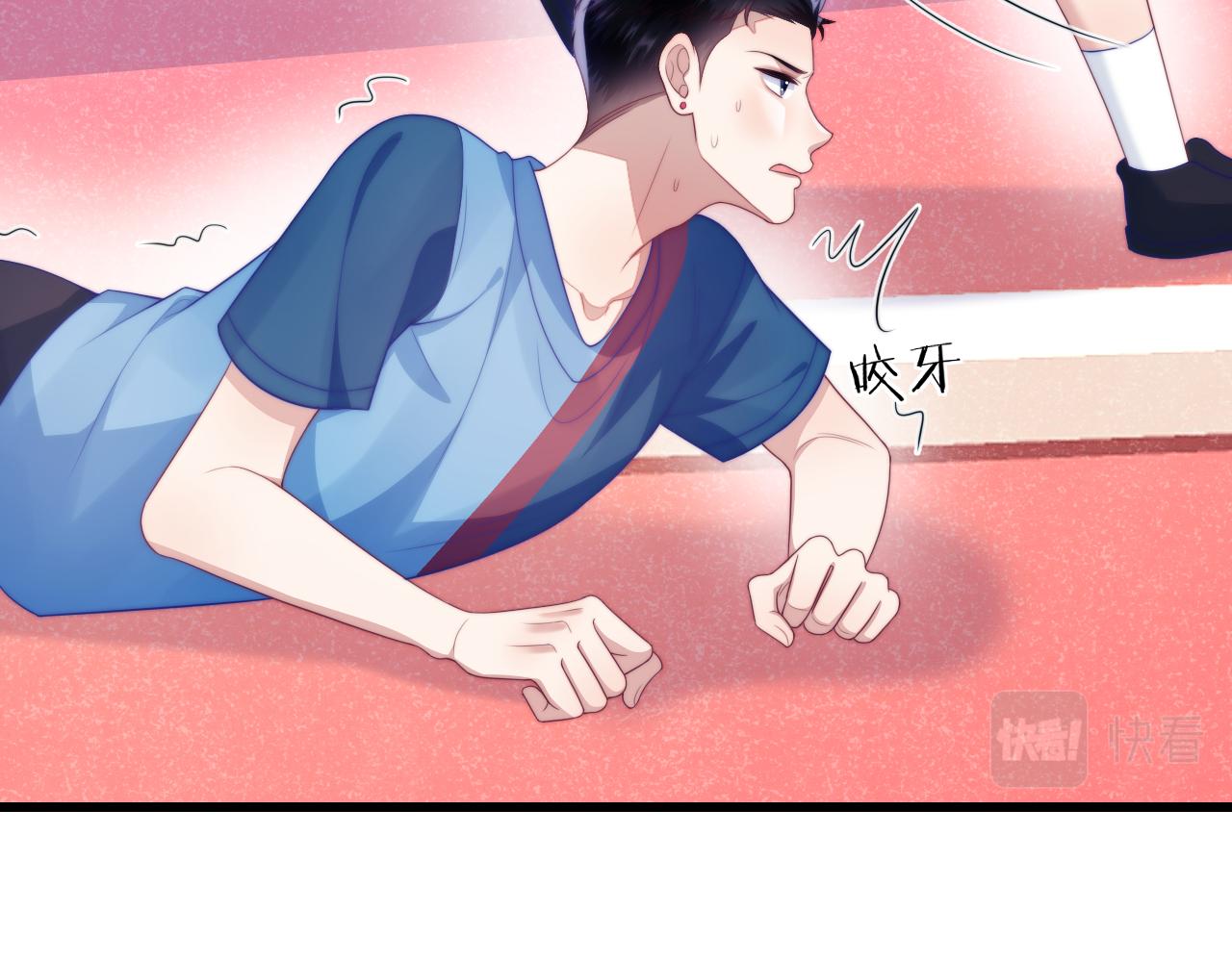 第51话 为了彼此取得胜利45