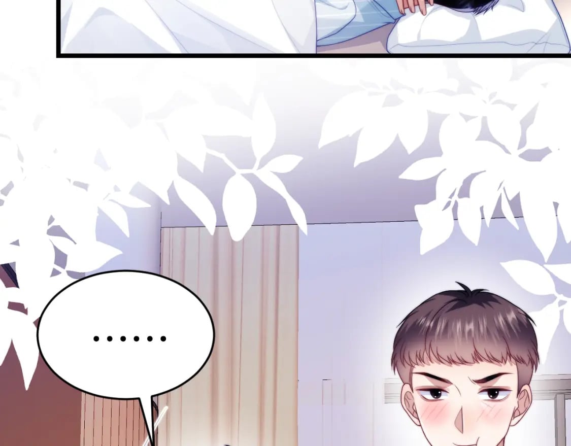 第74话 仁义尽致11