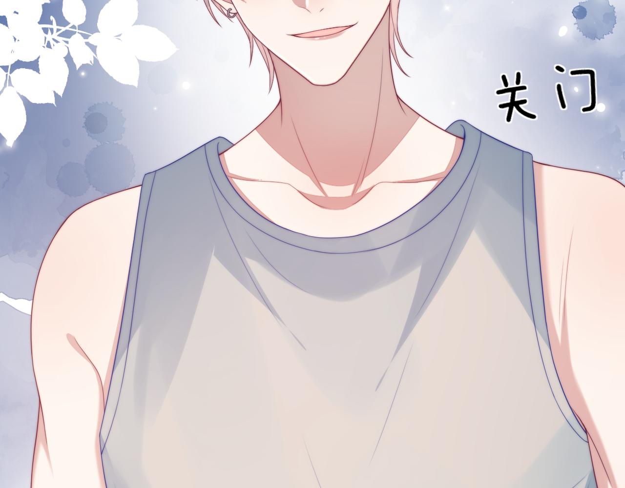 第49话 是我欠你的59