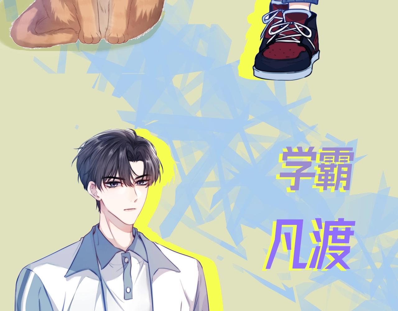 预热 学霸真的有小野猫哦~4