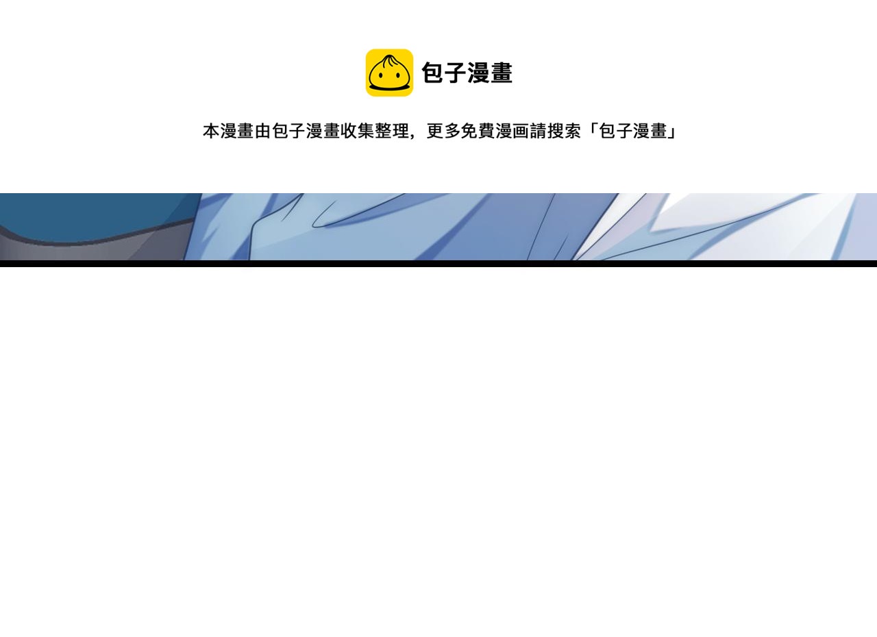 第8话 出卖灵魂？68