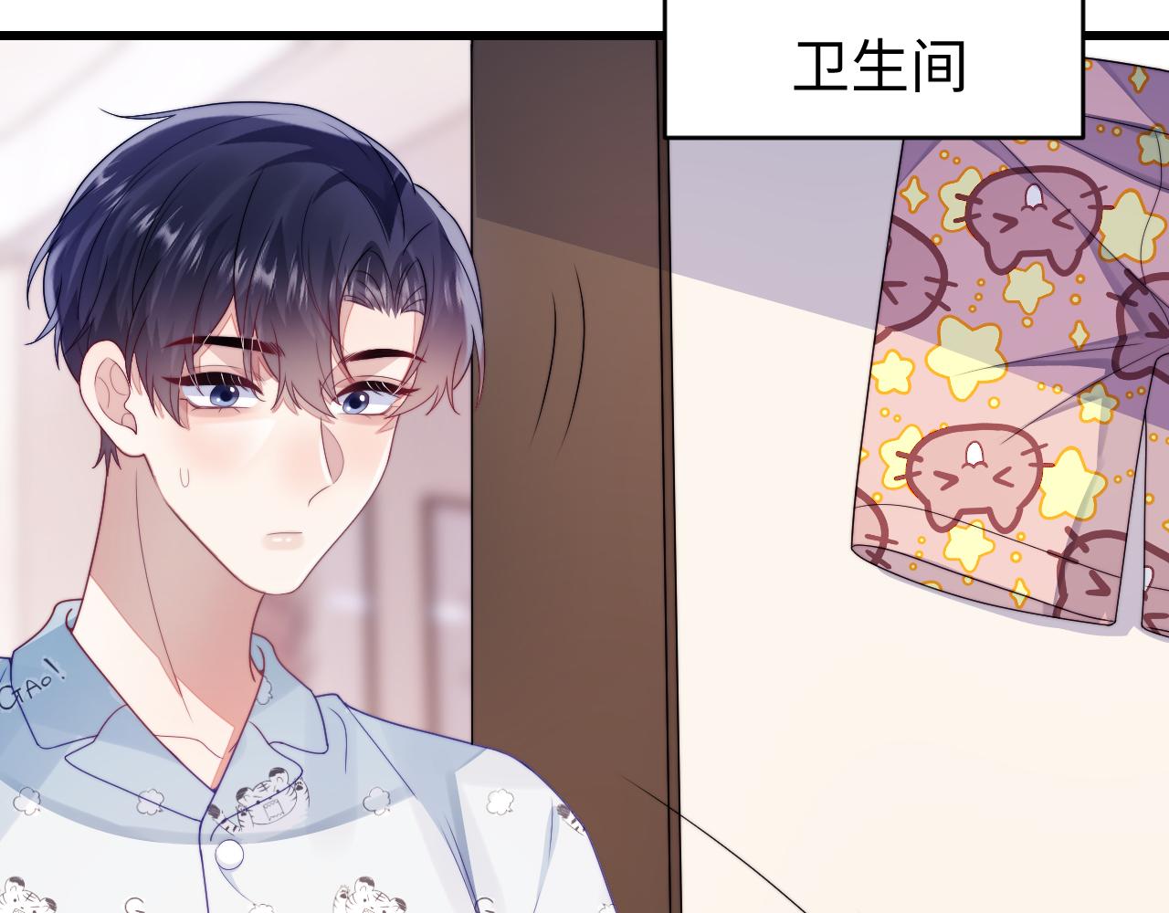 第29话 凡渡竟然会偷这个？？18