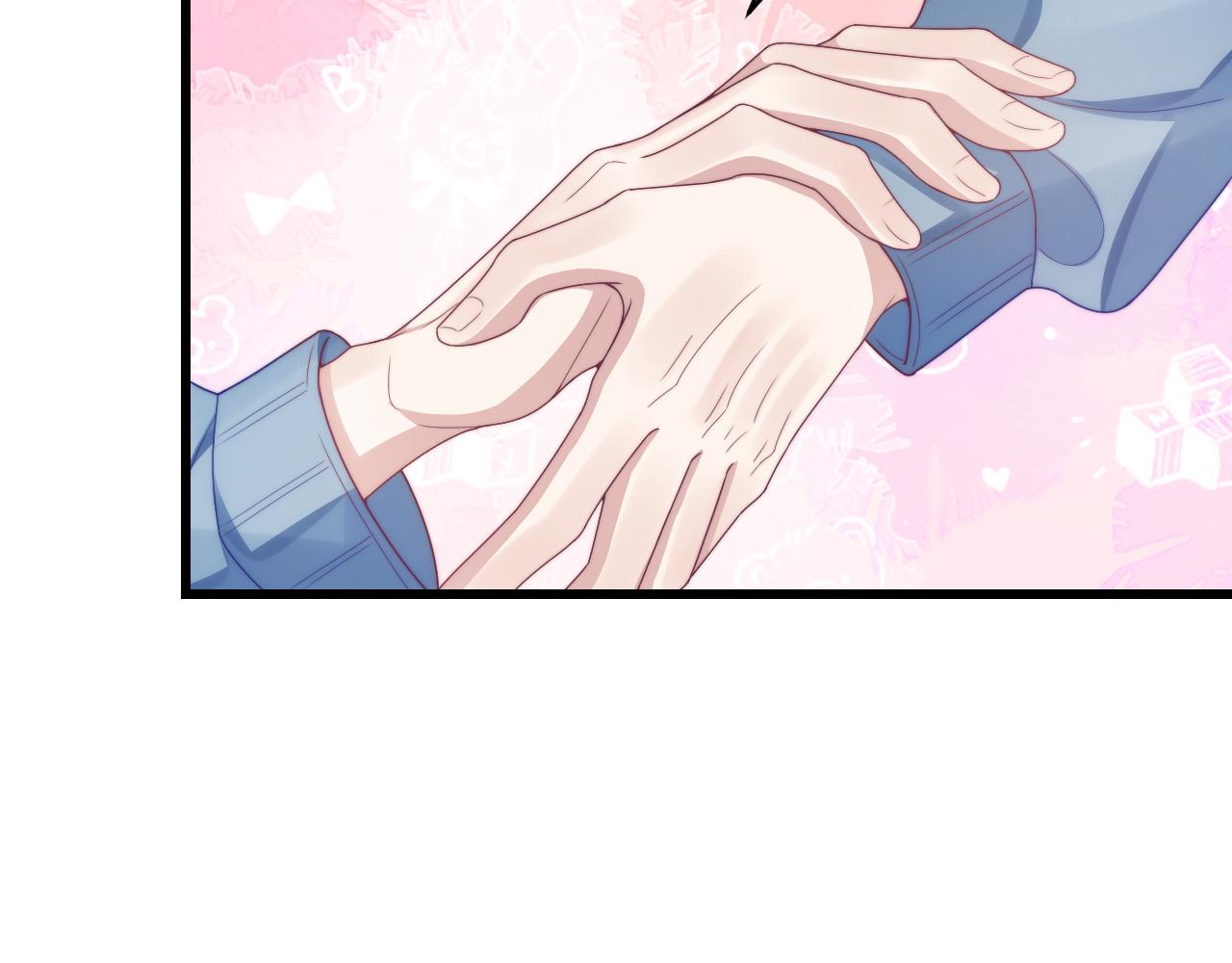 第23话 谁敢动他！十倍奉还！85