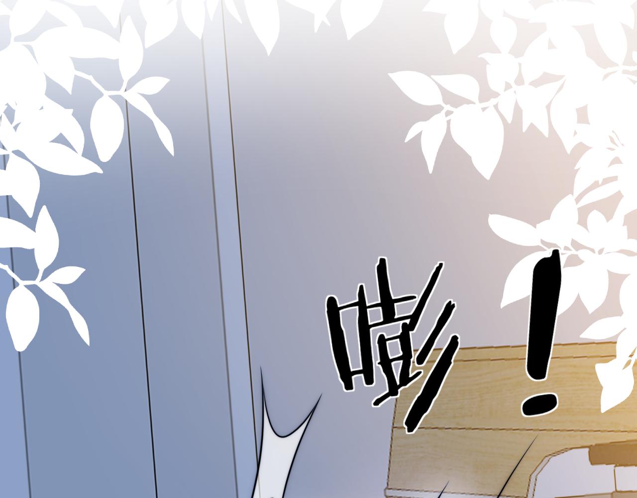 第17话 嫉妒59