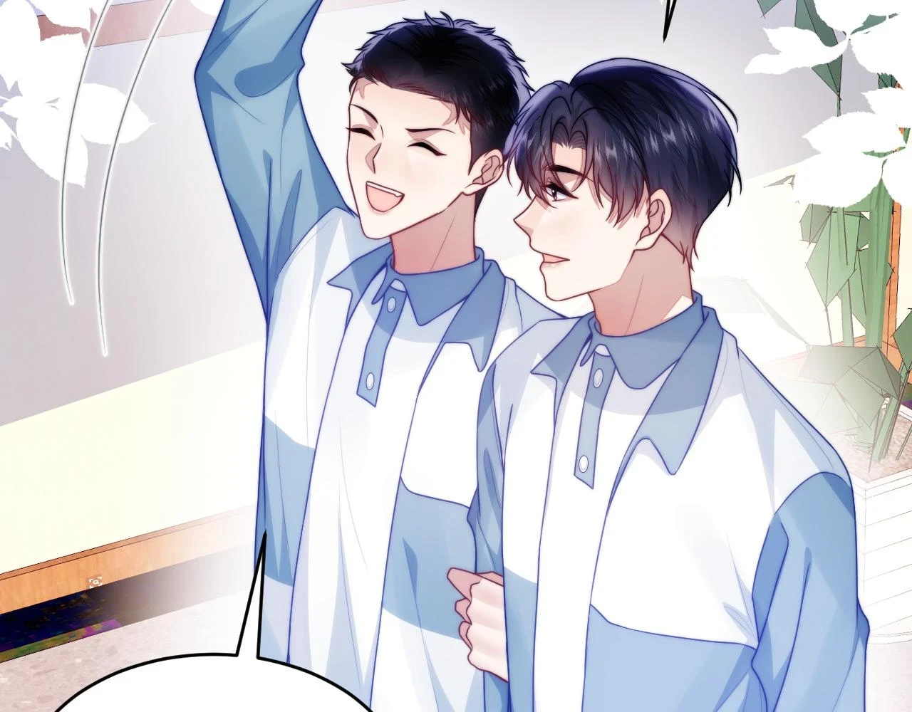 第71话 别离开我的视线78