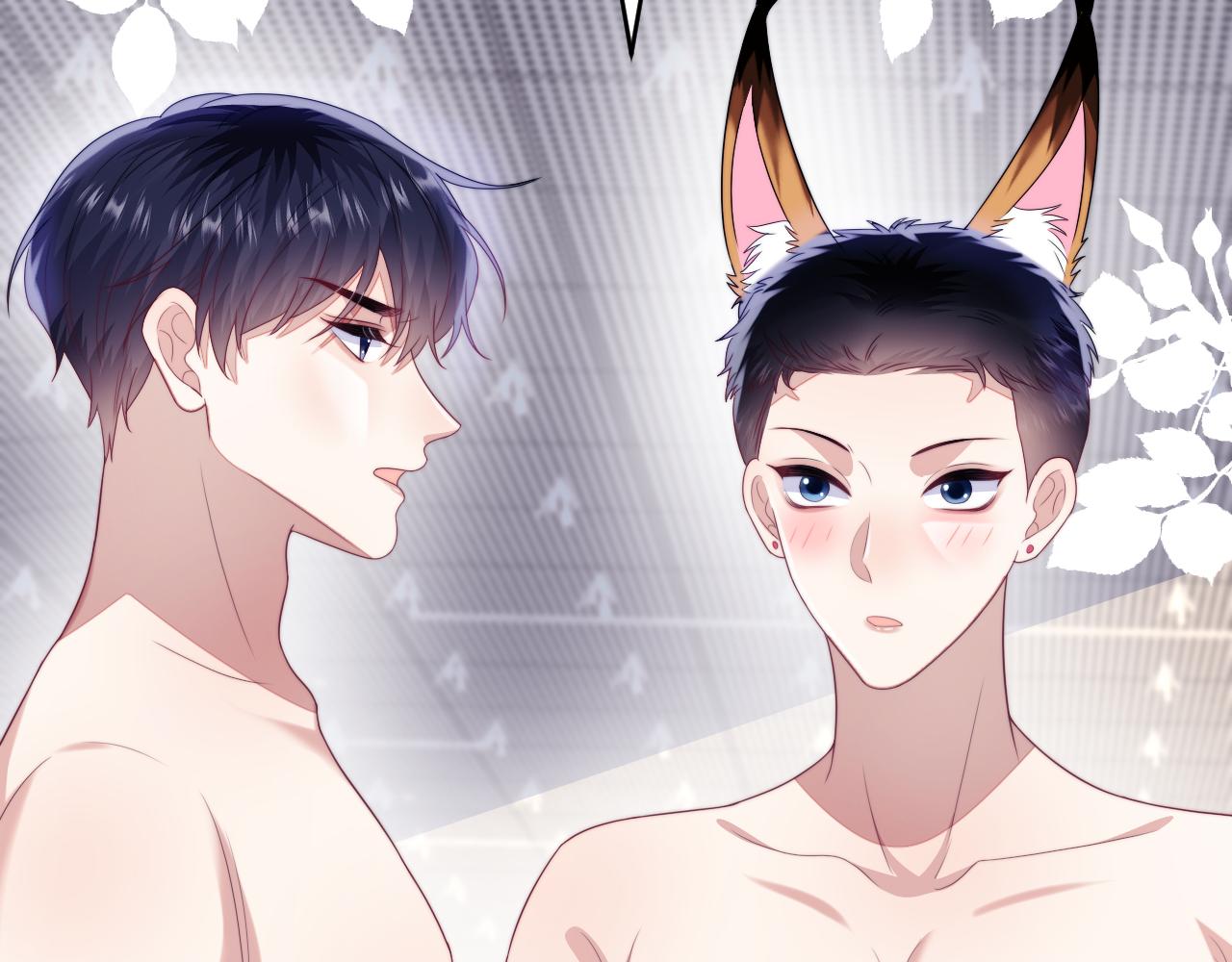 第43话 口是心非42