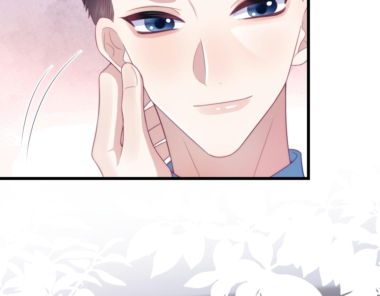 第37话 真是个温柔的傻瓜94