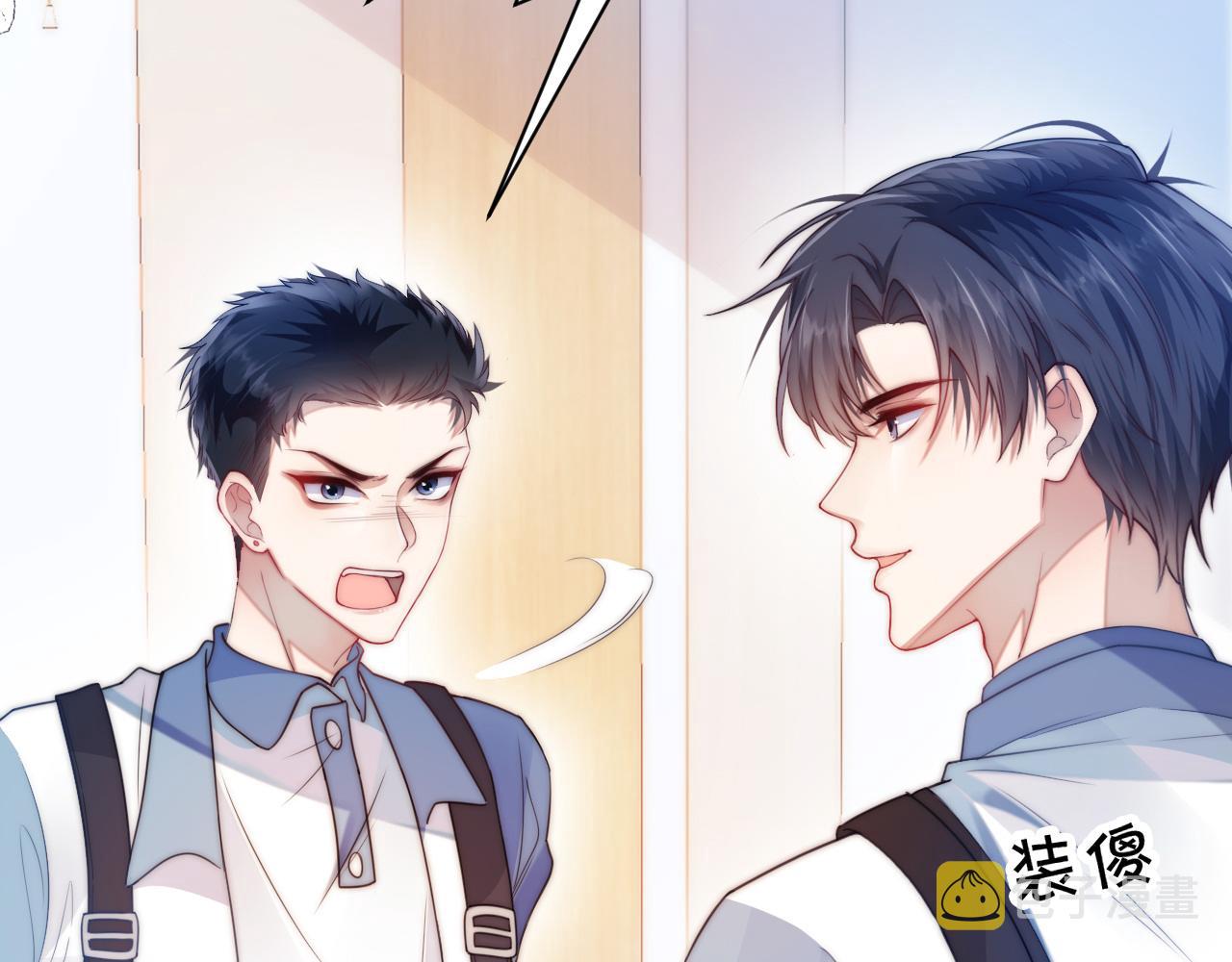 第5话 I do！61