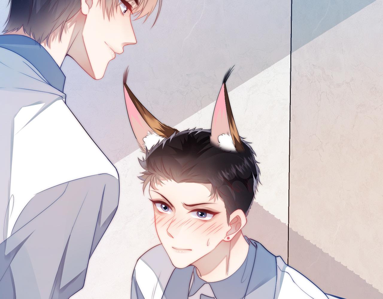 第7话 猫猫落水109
