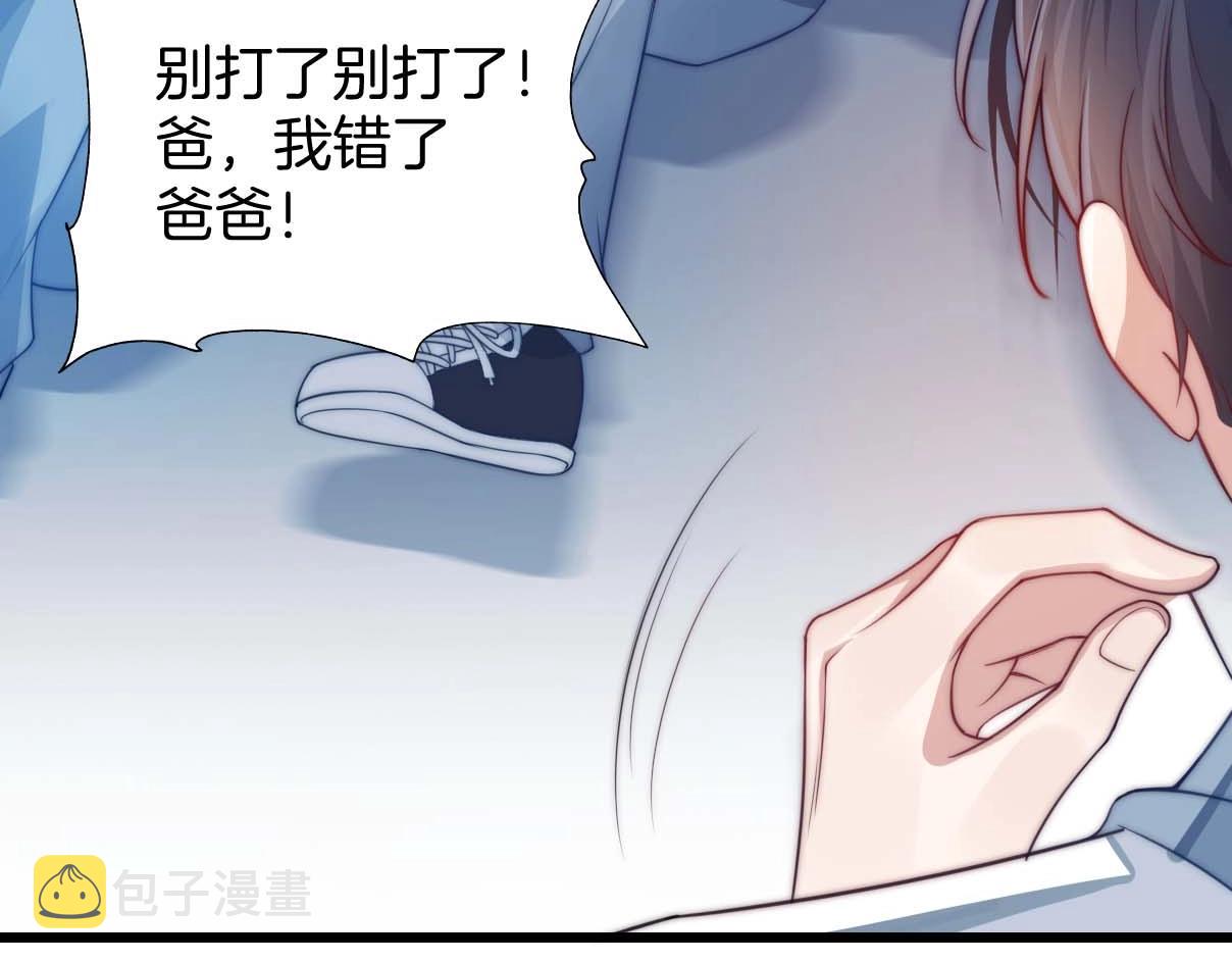 第4话 恶作剧大赛109