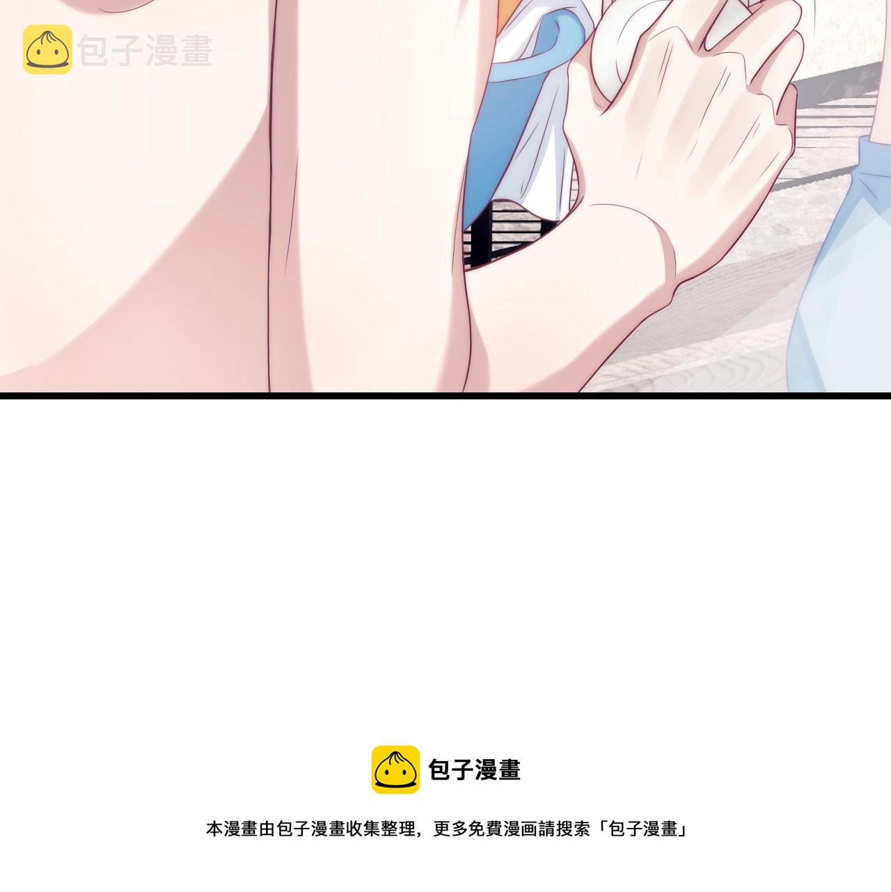 第15话 你还真有腹肌啊60
