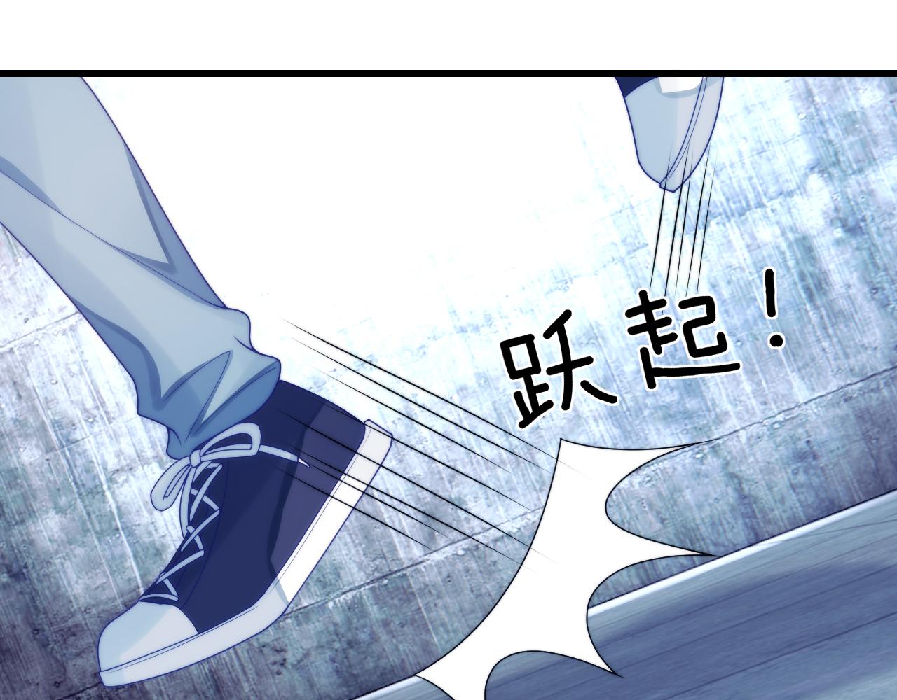 第23话 谁敢动他！十倍奉还！26
