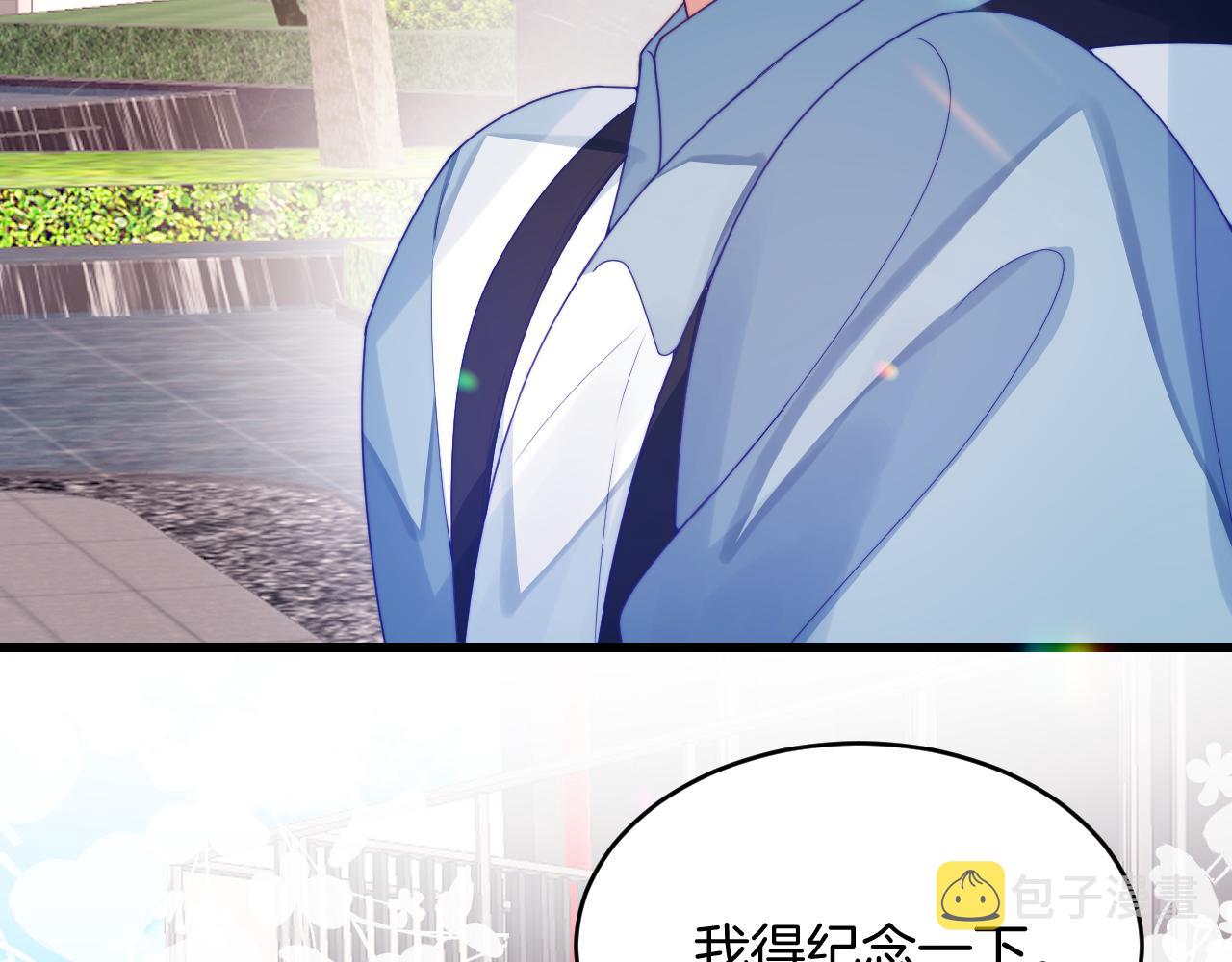 第29话 凡渡竟然会偷这个？？67