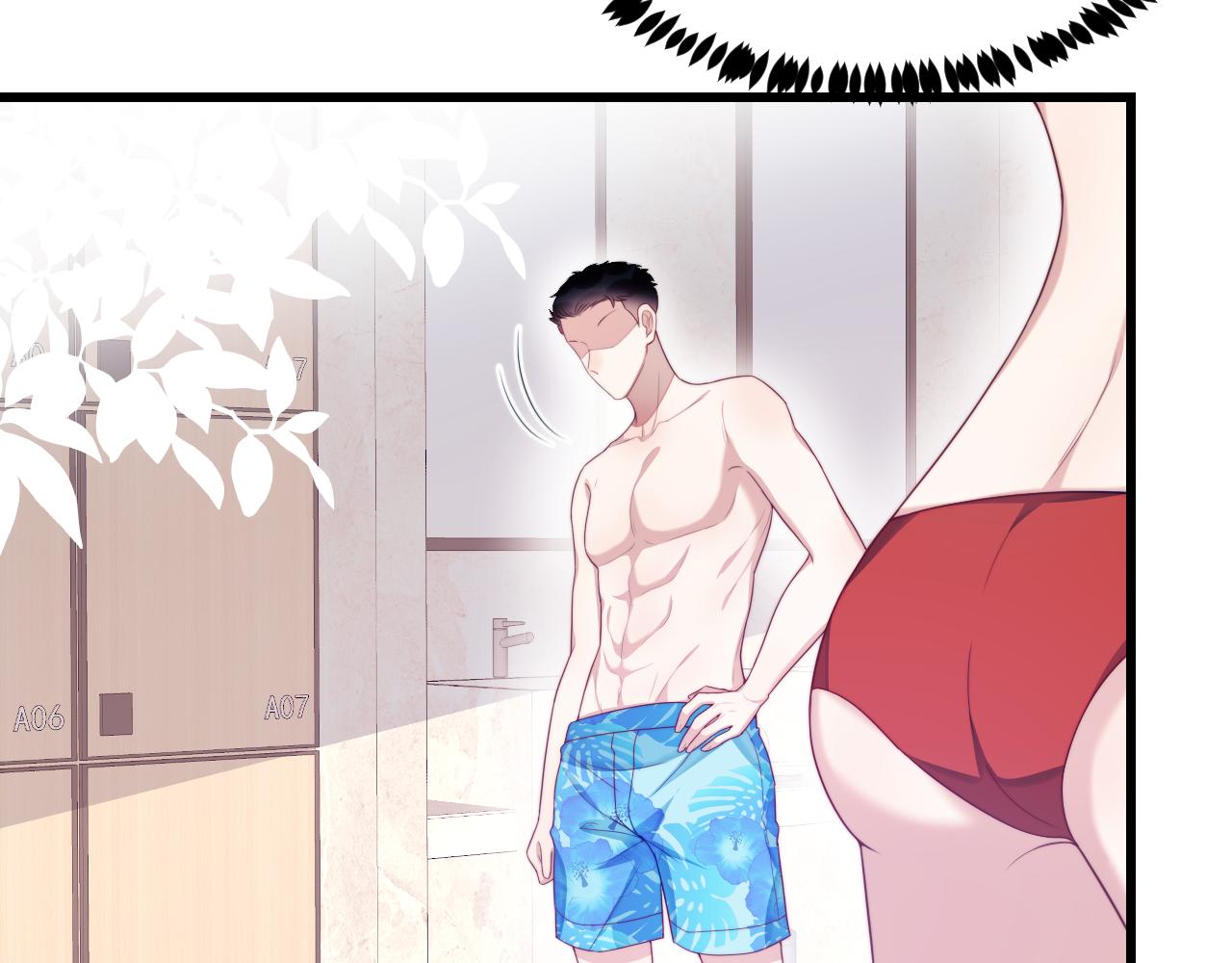 第41话 保持距离89