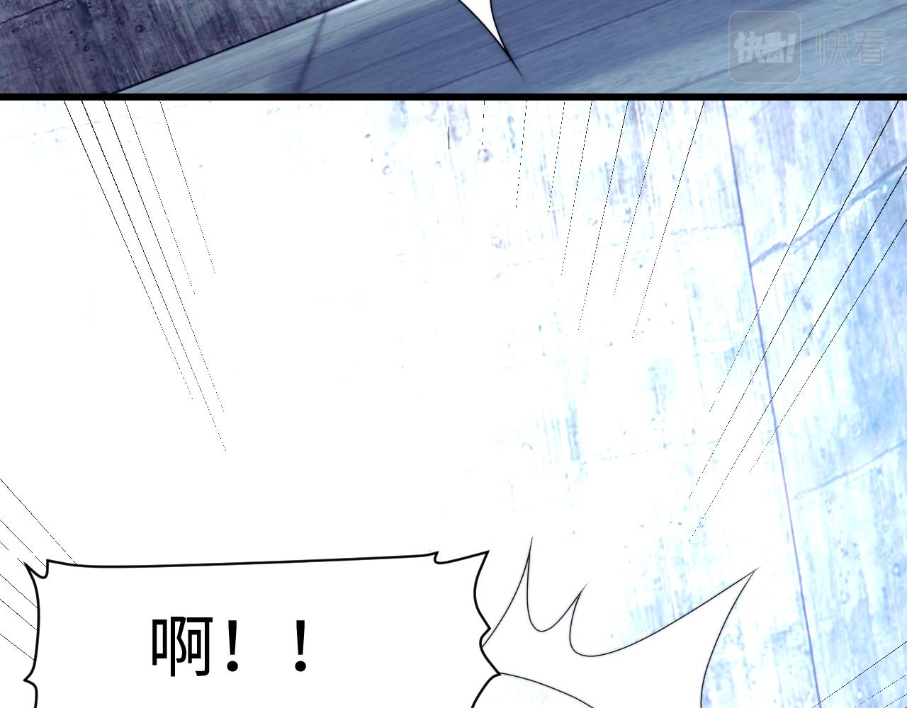 第23话 谁敢动他！十倍奉还！27