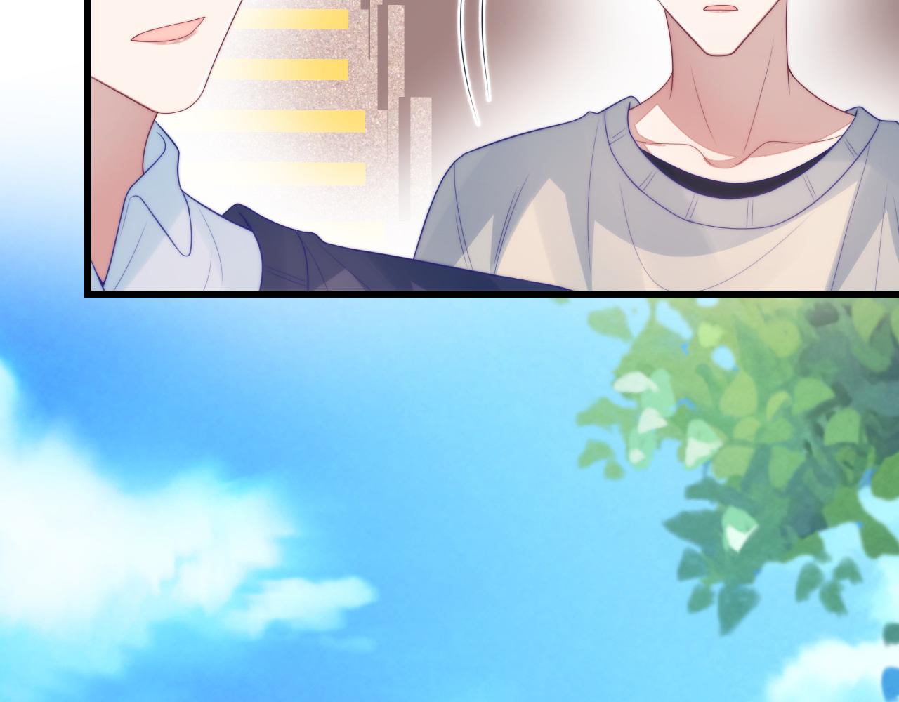 第48话 他竟然哄我了12