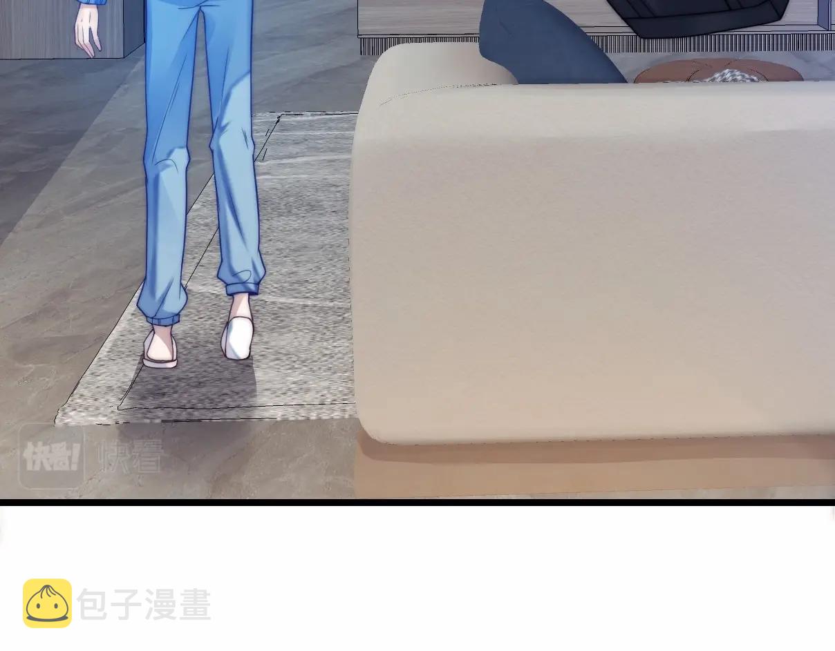 第4话 恶作剧大赛75
